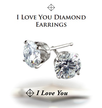 "I Love You" Diamond Stud Earrings